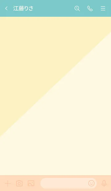 [LINE着せ替え] 2色半分 黄色2の画像3