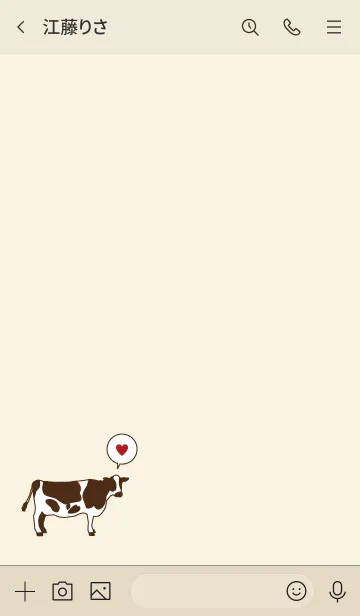 [LINE着せ替え] シンプル 牛 - チョコレート ブラウン -の画像3