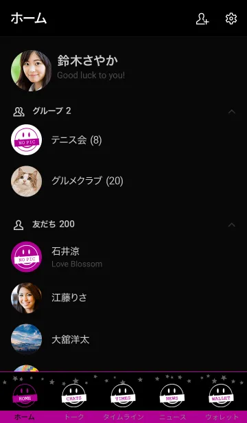 [LINE着せ替え] シット アップ スマイル 39の画像2