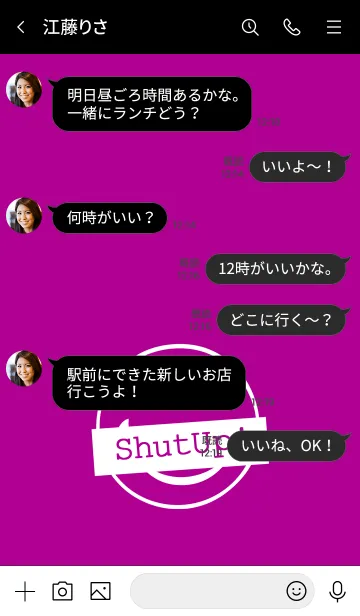 [LINE着せ替え] シット アップ スマイル 39の画像4