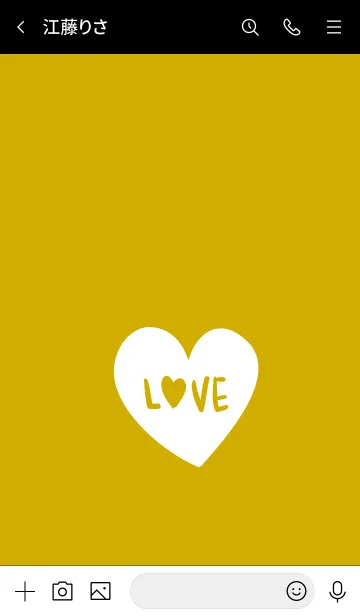 [LINE着せ替え] ラブ 048の画像3