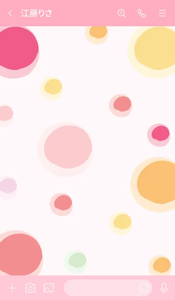 [LINE着せ替え] Cute cat & Cute heart 2の画像3