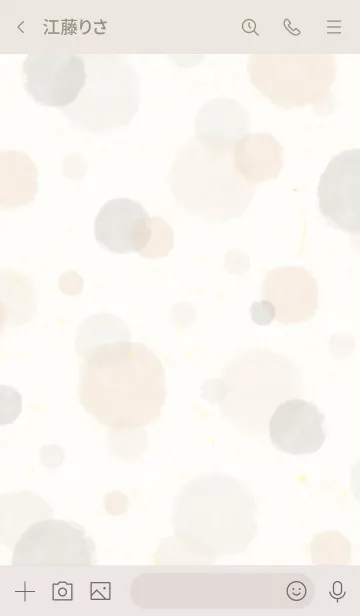 [LINE着せ替え] 水彩 ドット ベージュ18の画像3