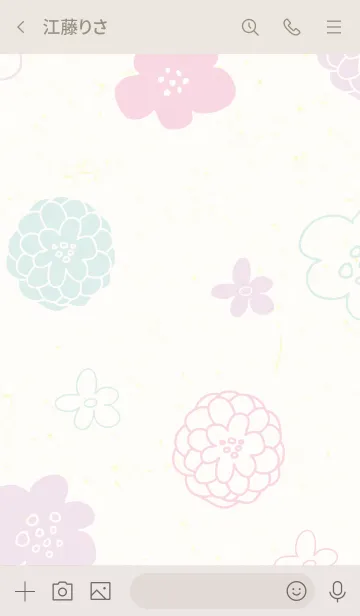 [LINE着せ替え] 花々くすみ和紙25の画像3