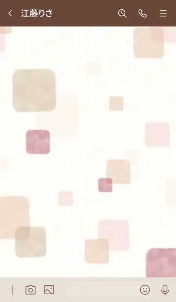 [LINE着せ替え] 水彩 四角 シック 赤30の画像3