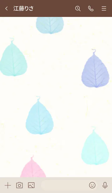 [LINE着せ替え] 葉っぱ 青 ピンク6の画像3