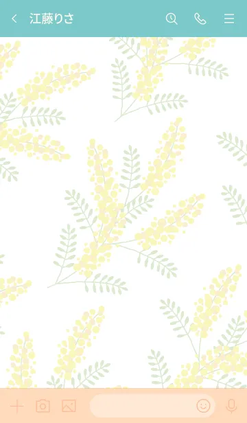 [LINE着せ替え] ミモザ グリーン スマイル5の画像3