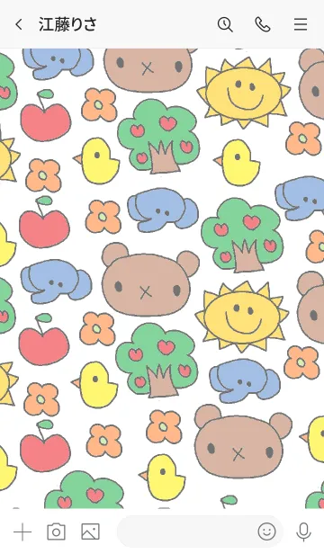 [LINE着せ替え] リロフレンズx白の画像3