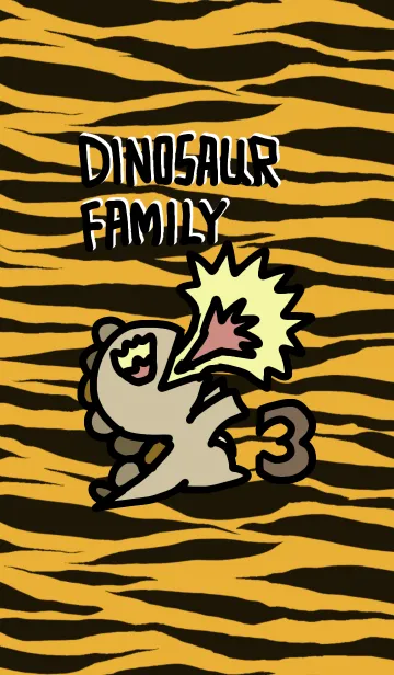[LINE着せ替え] dinosaurfamily3の画像1