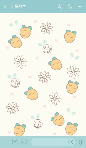 [LINE着せ替え] Baby carrot 5 :)の画像3
