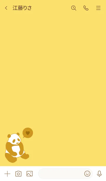 [LINE着せ替え] シンプル パンダ - イエロー オーカー -の画像3