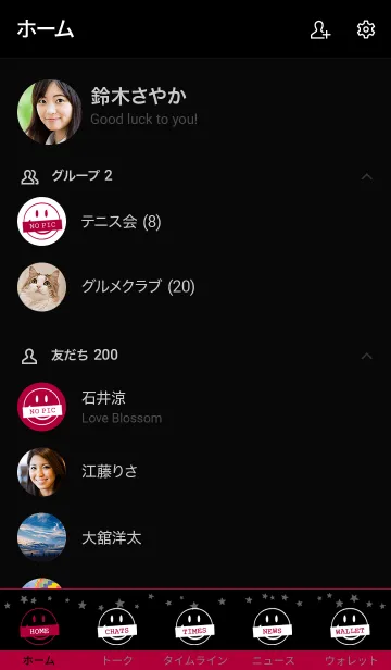 [LINE着せ替え] シット アップ スマイル 40の画像2