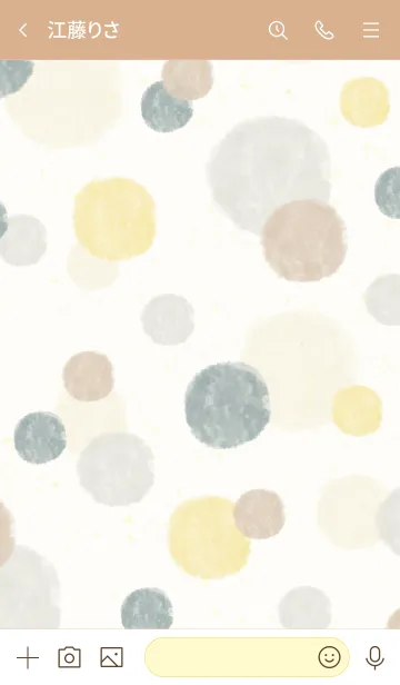 [LINE着せ替え] 水彩丸 茶グレー14の画像3