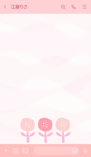 [LINE着せ替え] 3つのピンク色の花 4の画像3