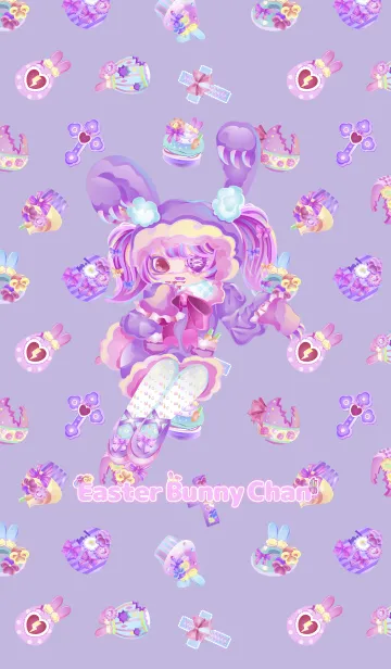 [LINE着せ替え] Easter Bunny Chanの画像1