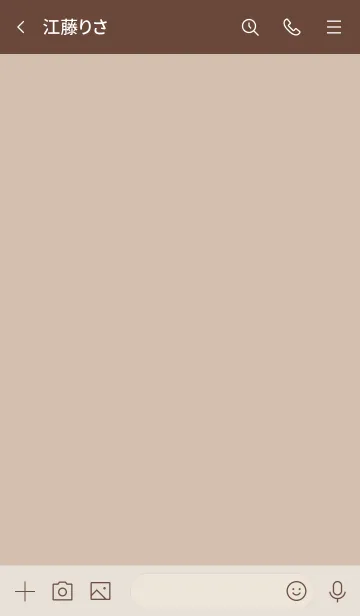 [LINE着せ替え] simple cursive -vintage green-の画像3