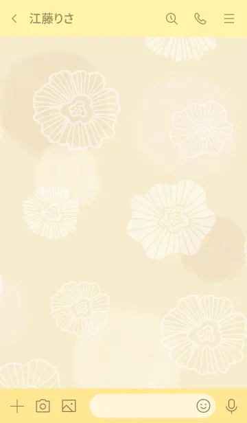 [LINE着せ替え] 花と水彩丸 ベージュ21の画像3