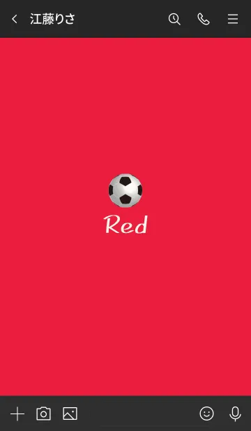 [LINE着せ替え] ～レッド・サッカー～の画像3