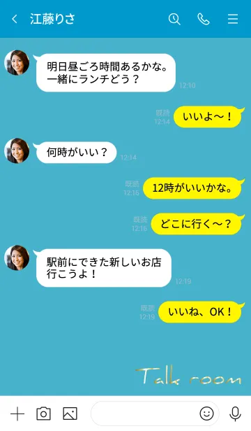 [LINE着せ替え] 青 : ゴールドサイン文字と四葉の画像4