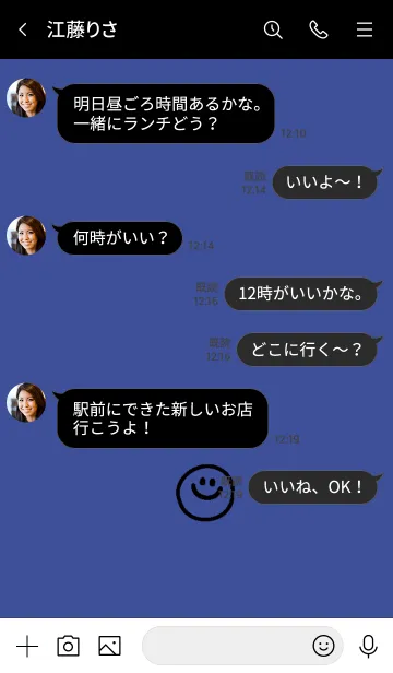 [LINE着せ替え] ミニ スマイル* 14の画像4