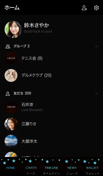 [LINE着せ替え] ミッドナイト 17の画像2