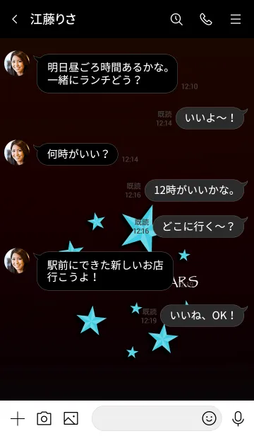 [LINE着せ替え] ミッドナイト 17の画像4