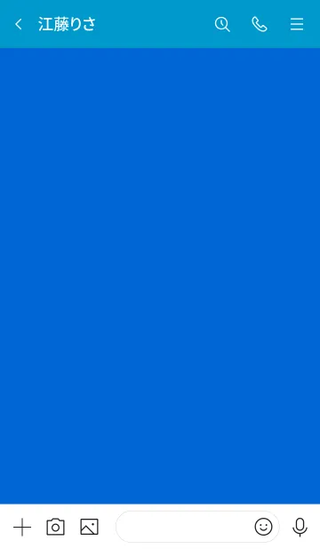 [LINE着せ替え] ザ スタンダード デジタル 13の画像3