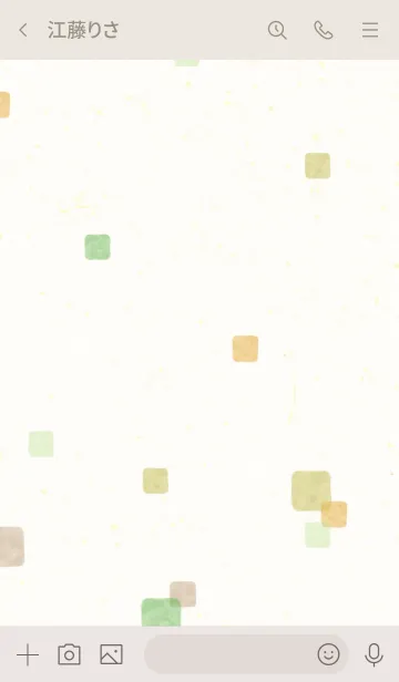 [LINE着せ替え] 水彩 秋色 四角16の画像3