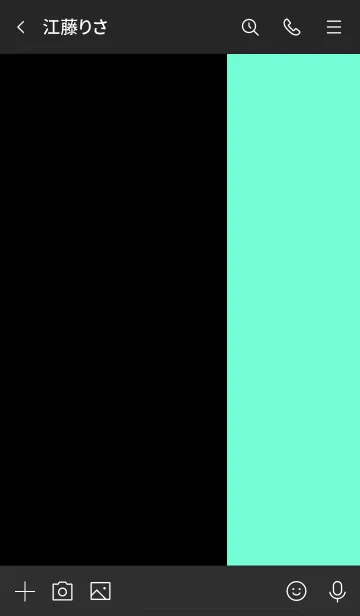 [LINE着せ替え] The シンプル 2カラー No.1-B24の画像3