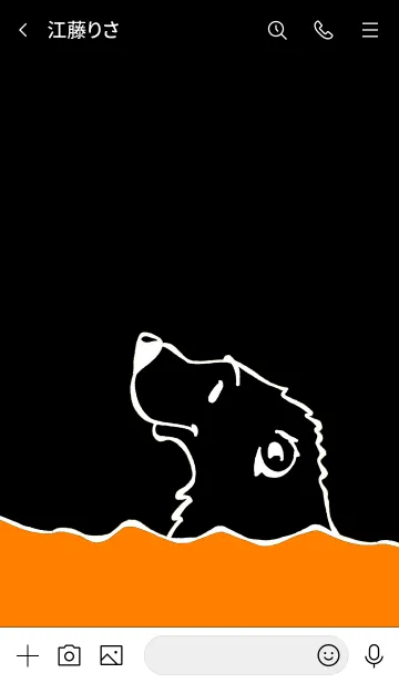 [LINE着せ替え] しろくま 11の画像3