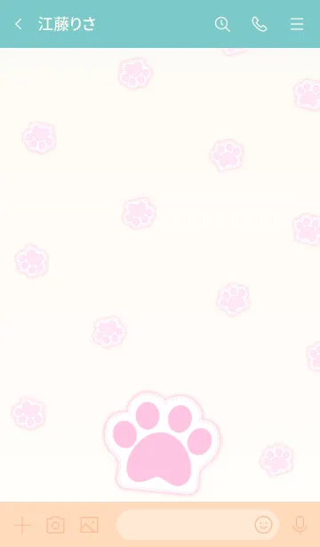 [LINE着せ替え] Cute Cat Paw 2.1！ (Beige Ver.4)の画像3