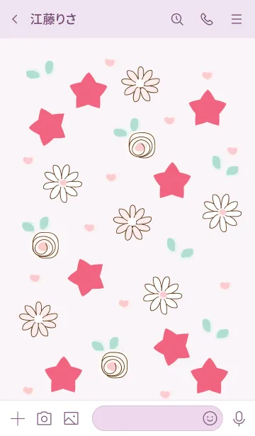 [LINE着せ替え] My chat my lovely stars (Pink ver.) 10の画像3