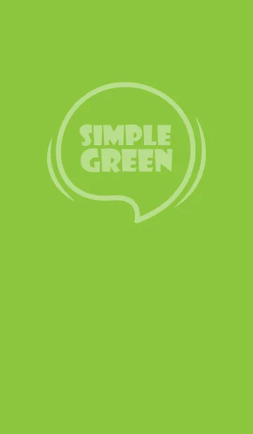 [LINE着せ替え] Love Green Theme Vr.7 (JP)の画像1