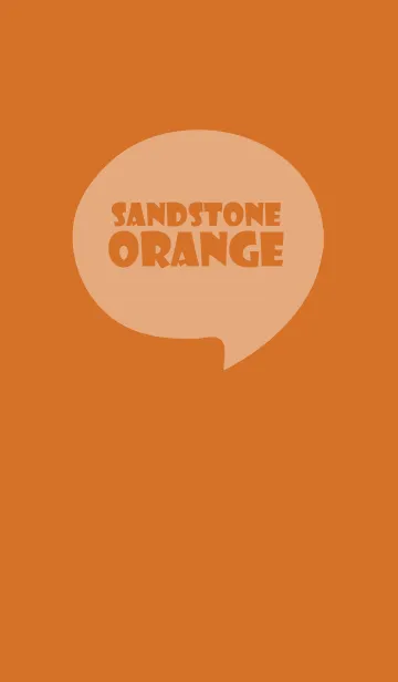 [LINE着せ替え] Sandstone Orange Theme Vr.6 (JP)の画像1