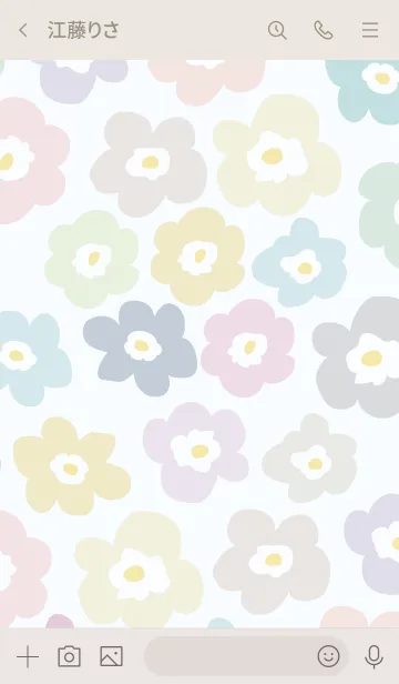[LINE着せ替え] 北欧風お花 舞う ブルー5の画像3