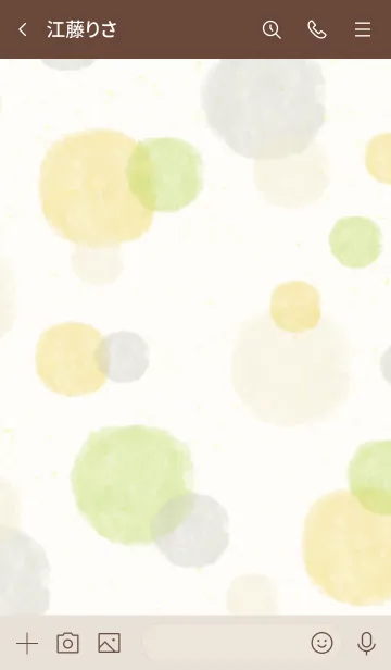 [LINE着せ替え] 水彩丸 黄色緑13の画像3