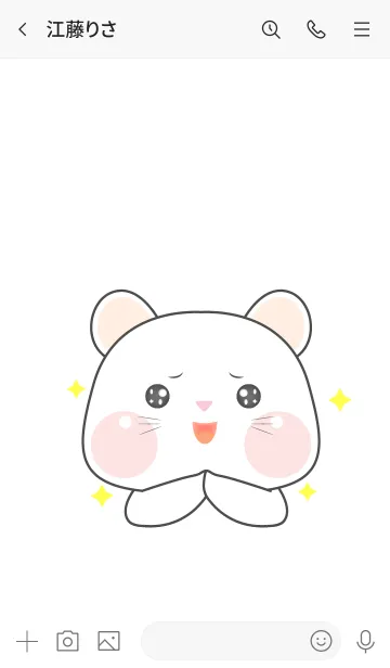 [LINE着せ替え] Simple So Pretty White Mouse Theme (JP)の画像3