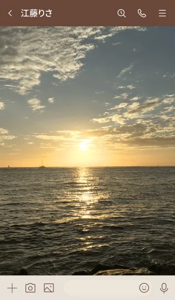 [LINE着せ替え] Seaside Sunset Hawaii 5の画像3