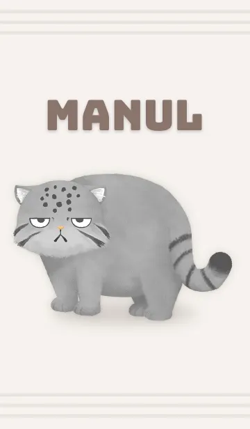 [LINE着せ替え] マヌルネコ着せ替え ◆ベージュ◆の画像1