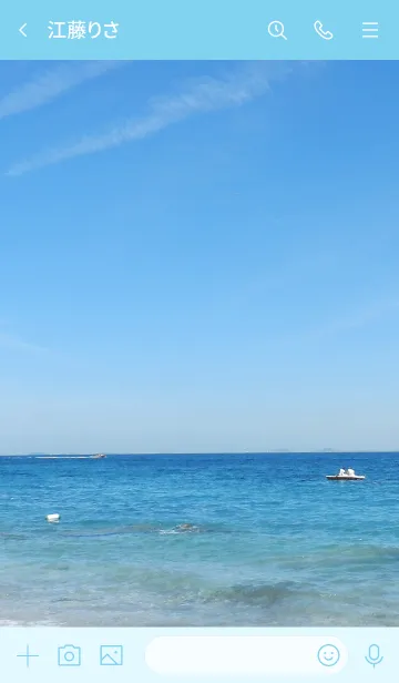 [LINE着せ替え] 青い海と空19の画像3