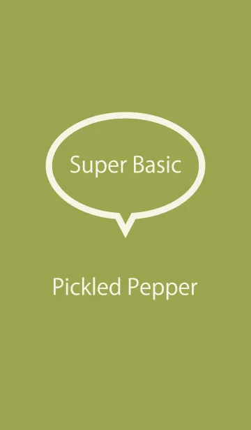 [LINE着せ替え] Super Basic Pickled Pepperの画像1