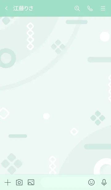 [LINE着せ替え] Abstract Fun Skeptic Greenの画像3