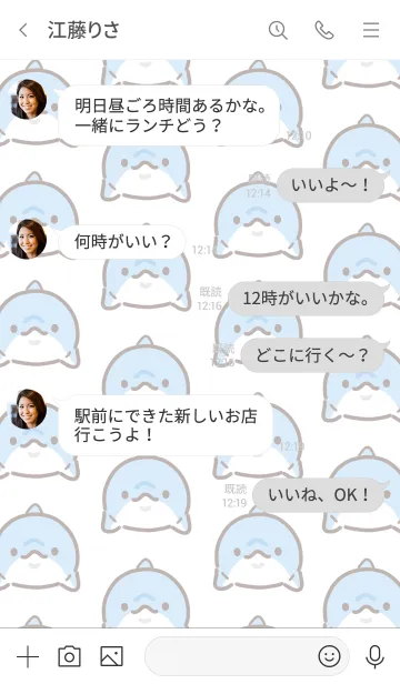 [LINE着せ替え] きゅいきゅいイルカ3の画像4