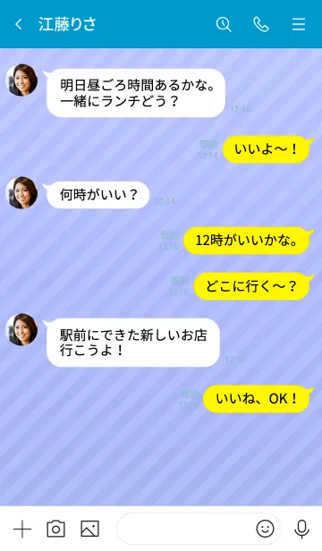 [LINE着せ替え] ミニ シンプル スター 26の画像4