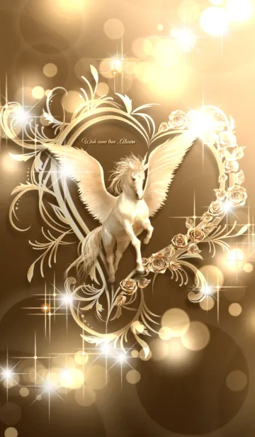 [LINE着せ替え] ❤幸せを運んできてくれるアリコーン‪‪❤︎‬の画像1