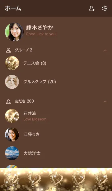 [LINE着せ替え] ❤幸せを運んできてくれるアリコーン‪‪❤︎‬の画像2