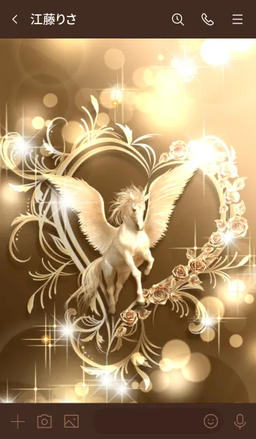 [LINE着せ替え] ❤幸せを運んできてくれるアリコーン‪‪❤︎‬の画像3