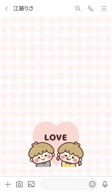 [LINE着せ替え] LOVE ♡ カップルテーマ -29-の画像3