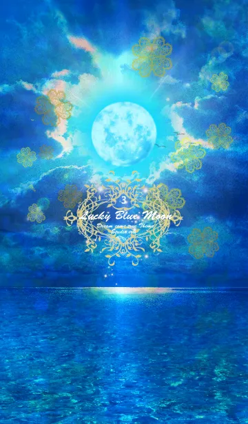 [LINE着せ替え] 運気上昇 Lucky Blue Moon3の画像1