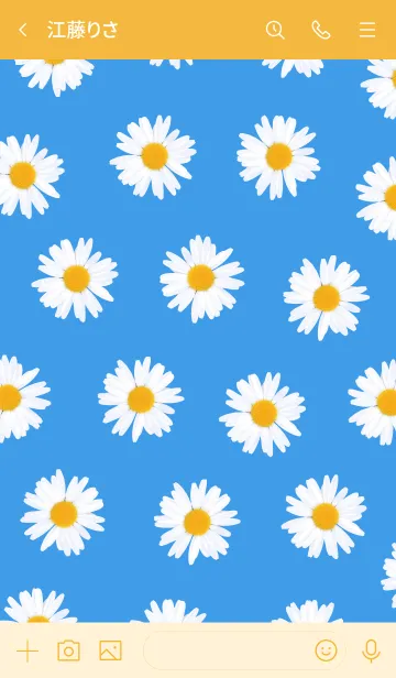 [LINE着せ替え] Daisy_pop blueの画像3